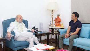 क्रिकेट के 'गंभीर' और राजनीति के 'शाह', मुलाकात की तस्वीरें हुईं वायरल, मिला खास मार्गदर्शन!