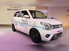 आखिर होता क्या है Flex Fuel? E20 से कितना अलग है E100, गाड़ी खरीदने से पहले समझ लें ये बात