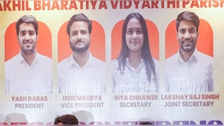 DUSU छात्रसंघ चुनाव में ABVP ने 3 पदों पर जीत हासिल की, यश डबास, रिया छाबड़ी और लक्ष्य राज सिंह जीते