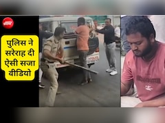 जीप से बांधकर लाठियों से ताबड़तोड़ पीटा... गुजरात पुलिस ने फैजल को क्यों दी ऐसी सजा? VIDEO से समझें कहानी