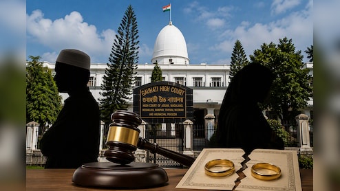 पति ने 3 महीने में 3 बार कहा 'तलाक', हाईकोर्ट बोला- इस तरीके पर नहीं है भारत में कानूनी रोक
