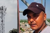 नेटवर्क नहीं मिला तो मोबाइल कंपनी के टावर पर चढ़ गया युवक, आत्महत्या करने की दी धमकी