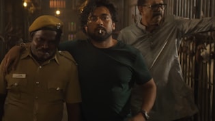 <i>Scene</i> First Glimpse: Suriya Plays An Unconventional Cop In Jithu Madhavan's Film