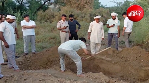 हरियाणा में दफन करने के 24 घंटे बाद ही क्यों खोदी गई महिला की कब्र