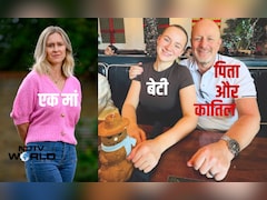 पिता ने बेटी की गोली मारकर हत्या कर दी मगर पुलिस ने अपराध नहीं माना, आखिर क्यों?