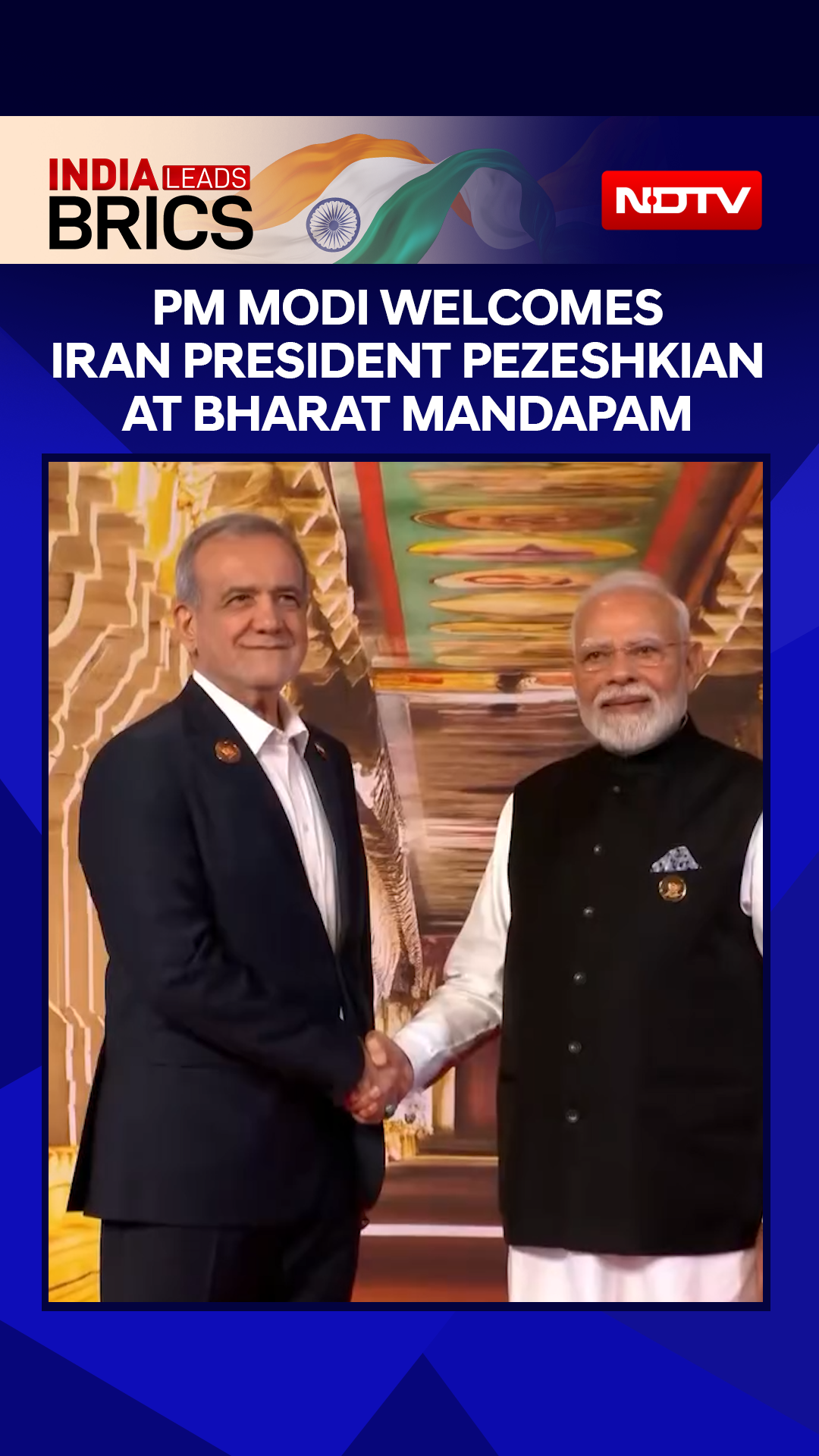 India Iran Ties | PM Modi Welcomes Iran President With A Warm Handshake | BRICS Summit 2026