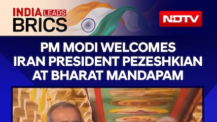 India Iran Ties | PM Modi Welcomes Iran President With A Warm Handshake | BRICS Summit 2026