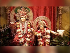 राधा रानी की आरती