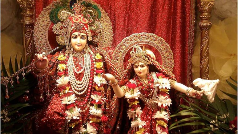राधा रानी की आरती