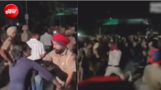 LPU में कैसे हैं हालात? छात्रों पर लाठीचार्ज का VIDEO सामने आते राजनीति तेज, DGP बोले- हल्का बल प्रयोग किया