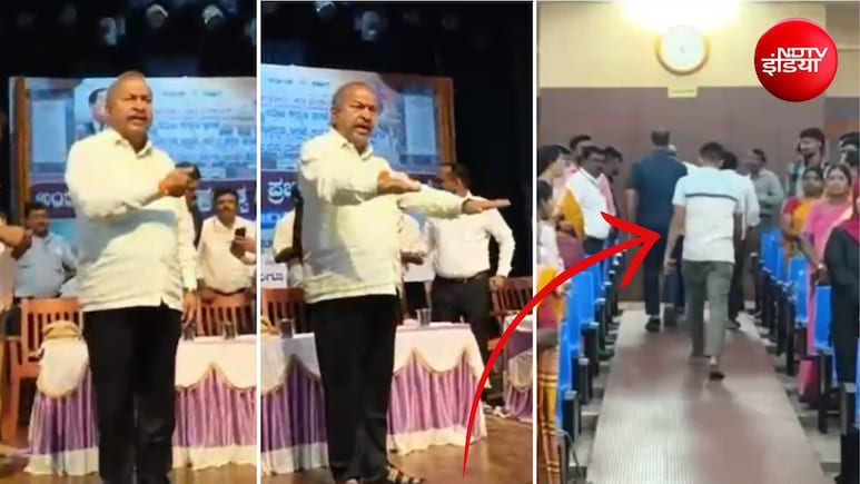 कर्नाटक में वंदे मातरम् पर विवाद! BJP विधायक चन्नबसप्पा का सरकारी कार्यक्रम से वॉकआउट