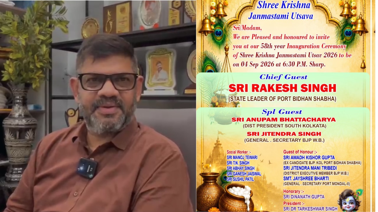 All-Hindu Committee Takes Over Kolkata Janmashtami Event Started By A Muslim