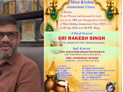 All-Hindu Committee Takes Over Kolkata Janmashtami Event Started By A Muslim