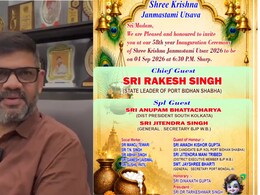All-Hindu Committee Takes Over Kolkata Janmashtami Event Started By A Muslim