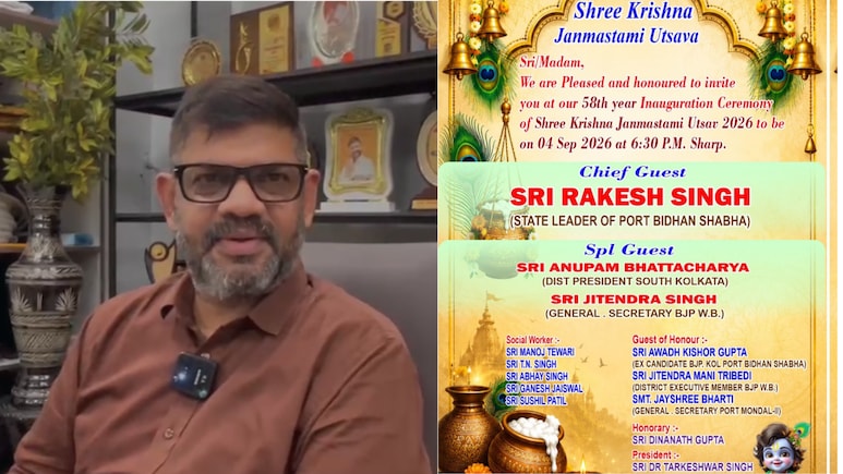 All-Hindu Committee Takes Over Kolkata Janmashtami Event Started By A Muslim