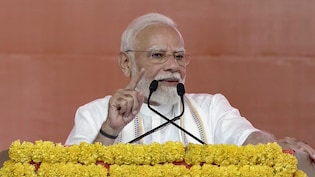 Two Detained At PM Modi's Event In Mumbai; Gun And Fake PMO ID Recovered