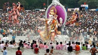 Anant Chaturdashi 2026: Date, Puja Muhurat, Tithi, Vrat, Puja Vidhi And Visarjan Time