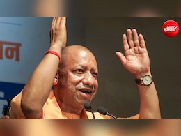 प्रयागराज में प्रदर्शन कर रहे युवाओं को लेकर CM योगी का बड़ा ऐलान, मिल सकती है राहत