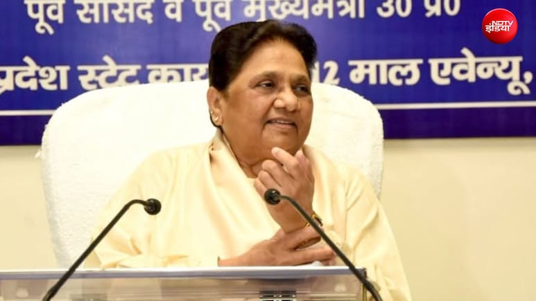 मायावती ने सुना दी भतीजे को खरी-खरी, बोलीं- ससुर के दिमाग से चल रहे और मेरी बीमारी की अफवाहें फैला रहे