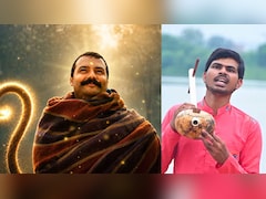 'हनुमान अंश' सिंगर का सालों बाद दुनिया देखने का सपना होगा पूरा, CM मोहन यादव कराएंगे आंखों का इलाज