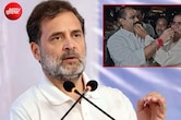 इंदौर छात्रों की गूंज: 1 लाख रजिस्ट्रेशन पर जश्&zwj;न, राहुल गांधी के कार्यक्रम की परमिशन अभी तक नहीं