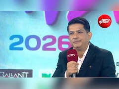 'एक गलती और ₹5 करोड़ गायब, 6 इंच के फोन में जिंदगी कैद'; NDTV युवा मंच पर महाराष्ट्र साइबर चीफ यशस्वी यादव