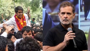 DUSU में NSUI की करारी हार को हार की तरह क्यों नहीं देख रही कांग्रेस