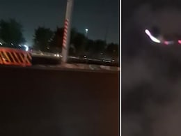 50 Years After '1976 UFO Sighting', Another Mystery Object Hovers Over Tehran