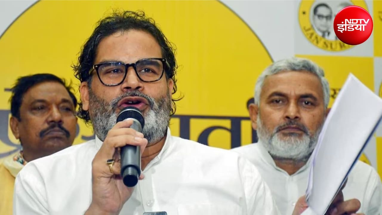 MLC चुनाव: जन सुराज का बड़ा दांव, पटना और तिरहुत की 3 सीटों पर उम्मीदवार उतारे