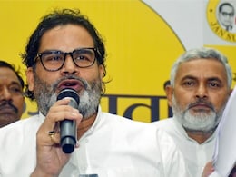 MLC चुनाव: जन सुराज का बड़ा दांव, पटना और तिरहुत की 3 सीटों पर उम्मीदवार उतारे