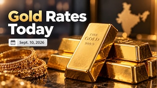 Gold Rate Today: Check 24K, 22K Gold Prices In Mumbai, Delhi, Chennai, Kolkata, Bengaluru On September 10