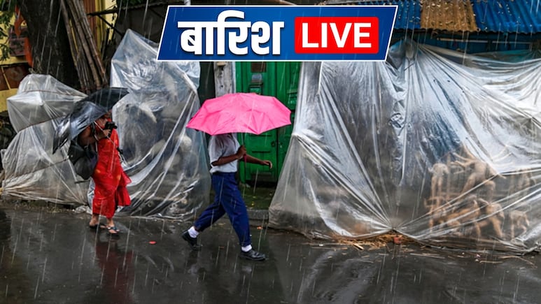 दिल्ली में गर्मी के बीच मॉनसून की पलटी, यूपी, बिहार समेत 17 राज्यों में आज मूसलाधार बारिश, यहां पड़ेगा सूखा
