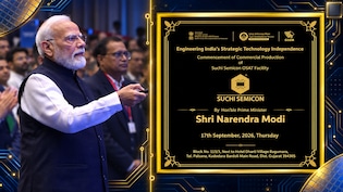Boost To India's Chip Manufacturing Drive: PM Modi Launches Production At Suchi Semicon, CDIL Plants