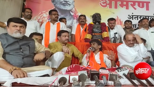 &lsquo;अब दोबारा अनशन किया तो मर जाऊंगा&rsquo;; मराठा आरक्षण पर नहीं माने मनोज जरांगे, 12 सितंबर को मुबंई कूच का अल्टीमेटम