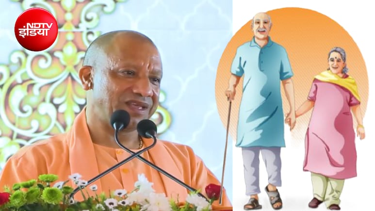 यूपी में बुजुर्गों को CM योगी का तोहफा, सस्ते और सुरक्षित किराये के मकान दिए जाएंगे, पढ़ें पूरी स्कीम