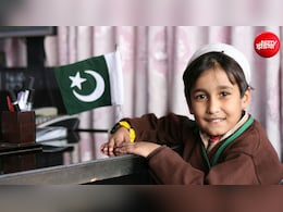 दिल्ली में चल रहा था पाकिस्तान का ये स्कूल, जानें किस चीज की होती थी पढ़ाई