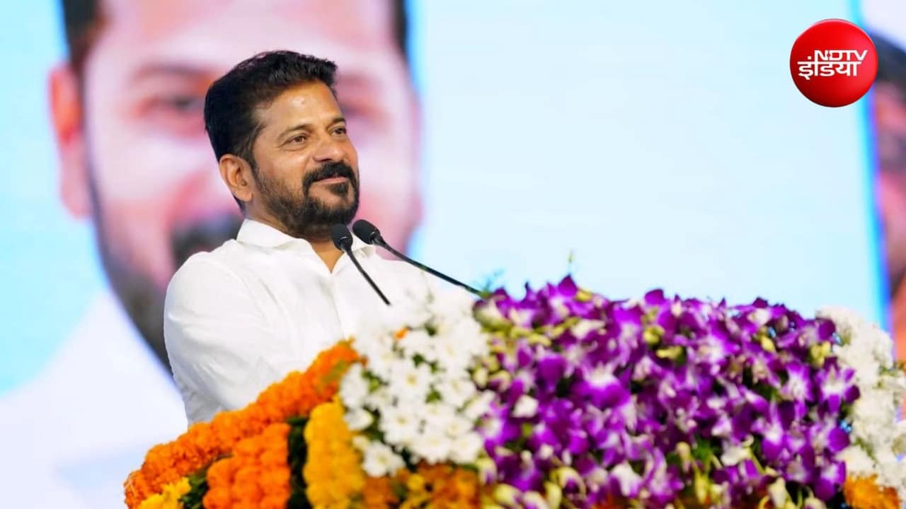 'BJP ने भगवान राम को चुराया, राम अमीरों के भगवान', रेवंत रेड्डी के बयान पर विवाद, केंद्रीय मंत्री ने किया पलटवार