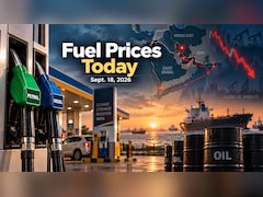 Petrol, Diesel Prices On September 18: Check Fuel Rates In Mumbai, Bengaluru, Delhi, Kolkata And More