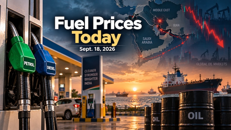 Petrol, Diesel Prices On September 18: Check Fuel Rates In Mumbai, Bengaluru, Delhi, Kolkata And More