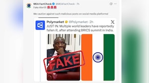 BRICS Fake News Row: MEA Flags Claims Linking Leaders' Illness To Delhi Summit