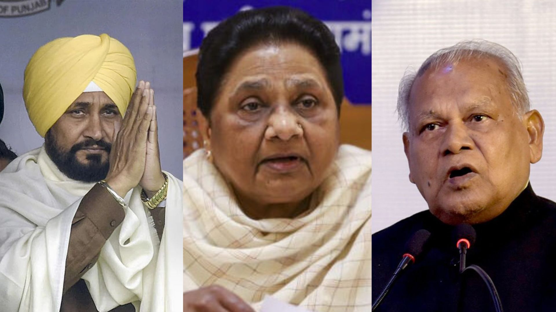 वंचितों के प्रतिनिधित्व पर सियासी बहस तेज, लेकिन देश में फिलहाल एक भी दलित मुख्यमंत्री नहीं