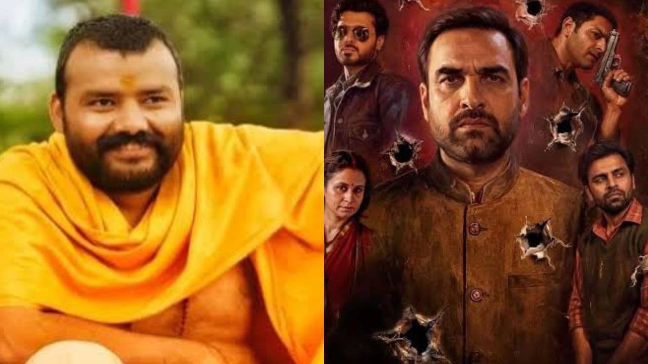 मिर्जापुर द मूवी की कमाई वीकएंड के बाद भी जारी, हनुमान अंश के साथ जुड़े विराट कोहली अनुष्का शर्मा! पढ़ें एंटरटेनमेंट टॉप-5