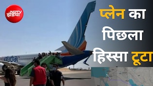 आतंकी हमले से इनकार नहीं.. प्लेन में पायलट पर चाकू से हमले पर NDTV से बोले इजरायली अधिकारी