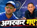 अगरकर के चीफ सेलेक्टर बने रहने पर सवाल? ये 2 नाम जगह लेने के लिए रेस मे सबसे आगे, यह वजह बनी विवाद की जड़