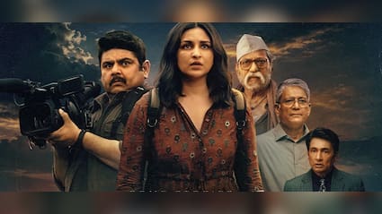 Reporting Live OTT Release: खनन माफियाओं का पर्दाफाश करेंगी परिणीति चोपड़ा, जानें कब और कहां देख सकते हैं