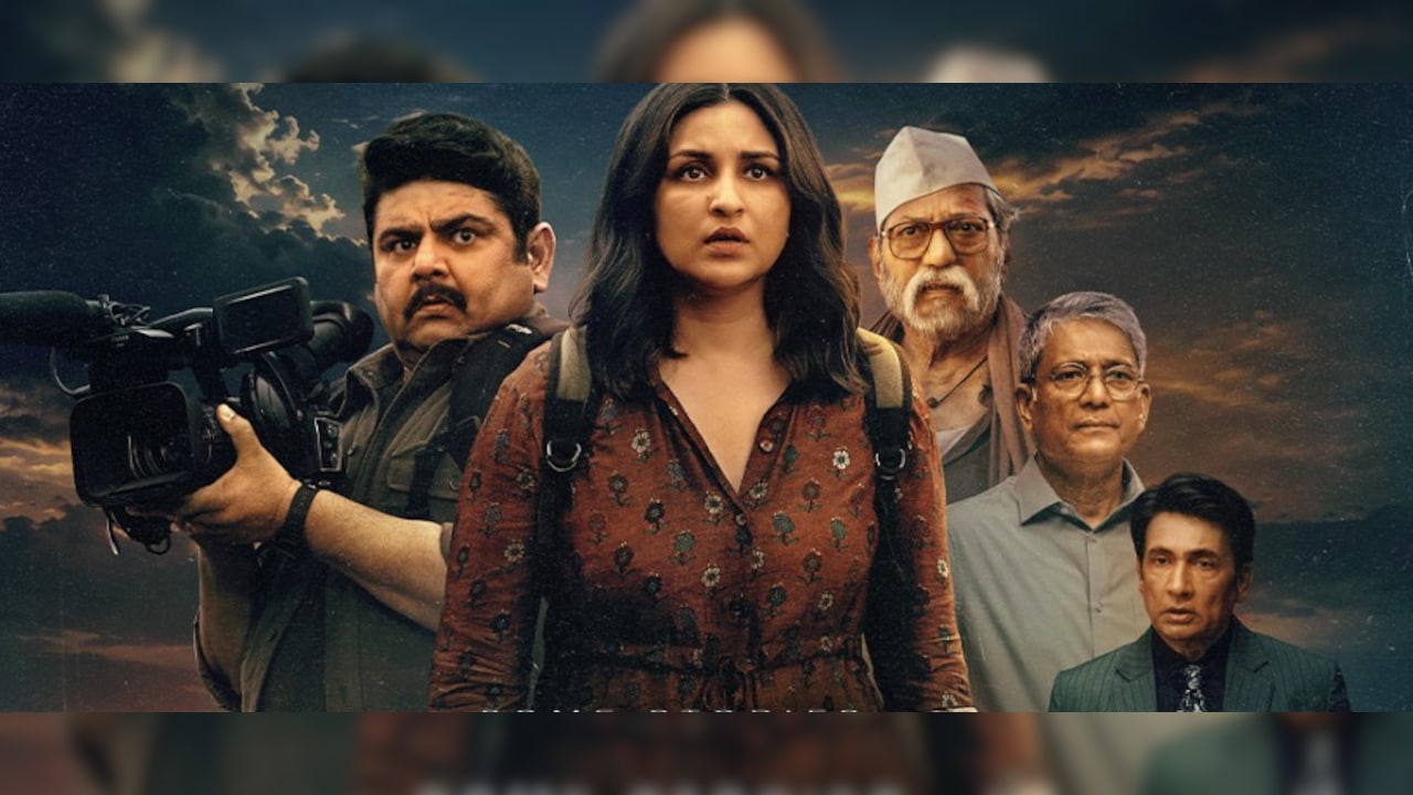 Reporting Live OTT Release: खनन माफियाओं का पर्दाफाश करेंगी परिणीति चोपड़ा, जानें कब और कहां देख सकते हैं इन्वेस्टिगेटिव थ्रिलर सीरीज ?