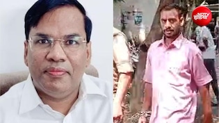 जज रवि कुमार दिवाकर ने अब क&zwj;िसको सुनाई फांसी की सजा? 4 महीने में 23वीं सजा