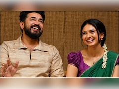Bethlehem Kudumba Unit Box Office Collection Day 29: Malayalam Film Continues Strong Run