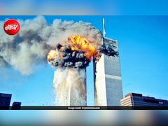 CIA ने 25 सालों बाद जारी की लादेन और अल-कायदा से जुड़ी सीक्रेट रिपोर्ट, 9/11 अटैक से जुड़े कई खुलासे