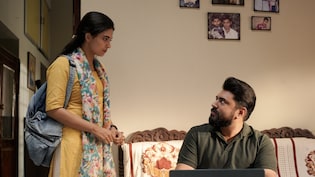 Bethlehem Kudumba Unit Box Office Collection 14: Malayalam Romantic Comedy Remains Steady